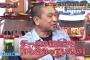 松本人志「ゲームは感動することも学ぶこともある」←これ