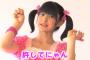 働き続けることは結婚前に話してあったのに、エネ夫が仕事を辞めて義実家奉公しろと言い出した。【4/7】