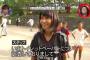 【画像】小学生女子の肛門の拭き方が判明