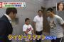 “清宮パパ” 、阪神キャンプを訪問