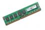 PCのメモリって4GBあれば充分足りるよね？