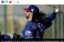 MLB公式サイト、横浜ベイスターズの球団名を間違えて紹介するｗｗｗｗ