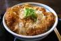 【画像】最強の丼ものはカツ丼という風潮