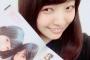 SKE48二村春香がちらっ見せしてくる！！！