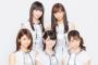 Juice=Juice、「Next is you!／カラダだけが大人になったんじゃない」で自己最高売上を更新！