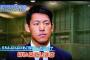 【悲報】巨人ドラ1桜井の顔