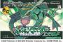 最近のポケモンのゲームってエメラルドの何倍面白い？