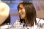 【AKB48G】アンチがメンバーを叩く時に使いたがる言葉