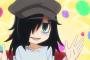 ワタモテとかいうアニメｗｗｗｗｗｗｗ