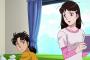 【金田一少年の事件簿R】第44話の感想まとめ【画像あり】