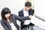  【悲報】女性の67％が「生理的に受け付けない」髪型が判明ｗｗｗｗｗｗｗ
