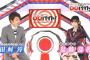 ○○バイトで、ぱるる黒髪に戻した結果ｗｗｗ！