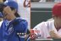 今年の野村と三嶋の成績