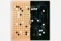 【最後の砦】囲碁ソフト、遂に世界最強棋士を負かす【海外反応】