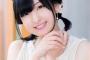 【悲報】佐倉綾音さん、林家パー子みたいになる