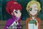 【アイカツ!】紅林珠璃という厚すぎる壁