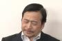 【政治】ラサール石井「日本氏ねの言葉使いが悪いと言うが、それが本音というもの」