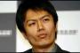【月収150万＋歩合】押尾学が暴露した超厚遇時代