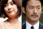 結婚目前で…竹野内豊＆倉科カナ「破局情報」浮上の裏側