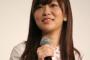 【HKT48】指原莉乃が闇の学生時代を告白