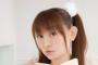 田村ゆかりって代表作なくね？