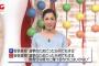 日テレが「安倍総理発言歪曲報道」を謝罪・・・のはずがこれまた誤解を招く表現をしていると話題に