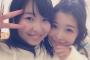 SKE48杉山愛佳と宮前杏実の『狼とプライド』「宮前さん可愛かったなぁ(///_///) 大好き。。。。です」