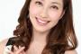 【衝撃】はいだしょうこ女子校時代の仰天エピソード