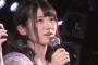 【動画】村山彩希「なーにゃは最初私のことが好きだったのに、今は涼花が大好きになってしまった...」