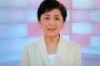 【NHKクローズアップ現代】最終回はよりによって偏差値２８の人登場ｗｗｗｗｗｗｗ