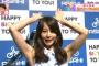 【朗報】堀北真希がテレビ出るたびに腋見せてる