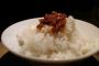 最小の量で最大のご飯が食えるオカズ教えろ