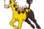 「キリンリキ」よりも雑な名付け方されたポケモンいんの？