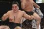 【悲報】白鵬、取り組み中に日馬富士でボーリングをする