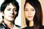 V6岡田准一＆宮崎あおい、フライデーの熱愛同棲2ショット写真流出！！！