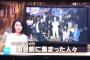 【テレビ朝日】報ステのトップニュース「国会前でSEALDsらが抗議デモ」　安保法案は危険と延々と報道
