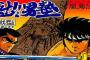 今やっても面白いゲームボーイソフト