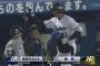 ヤクルト・鵜久森、4年ぶりのホームラン！