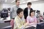 大学生のうちにやっとけってこと教えてくさだい