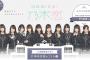【もう戦争】乃木坂46「恋愛ゲーム」の神特典