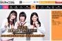 SKE48ゼロポジで「選抜総選挙直前 60分緊急生討論SP」が放送予定！