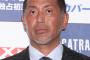 清原被告担当の“鬼刑事”が吉本に出動「絶対に薬物に手を出さないように！」 (東スポWeb)