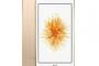見分けがつかない「iPhone SE」と「5s」を見分ける方法