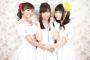 渕上舞＆沼倉愛美＆山村響「Trident」ラストライブBD予約開始！複製サイン＆コメント入A4クリアファイルが用意
