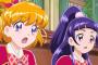 【魔法つかいプリキュア！】第9話の感想まとめ【画像あり】