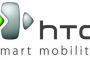 HTCとかいう台湾のスマホメーカーｗｗｗｗｗｗｗｗｗ