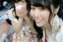 【過激画像】電マオ◯ニー中のゆいりーこと村山彩希が激写されるwwwwwwwww