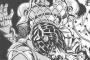 【画像】ジョジョ4部のアニメｗｗｗｗｗ