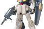 ※「お得だな」と感じたガンプラは？