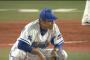 ＤｅＮＡ井納（7回3失点2自責）「野手の方々に点を取っていただいたのに申し訳ない…」